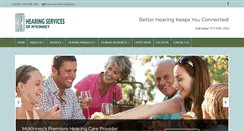 Desktop Screenshot of hearinmckinney.com